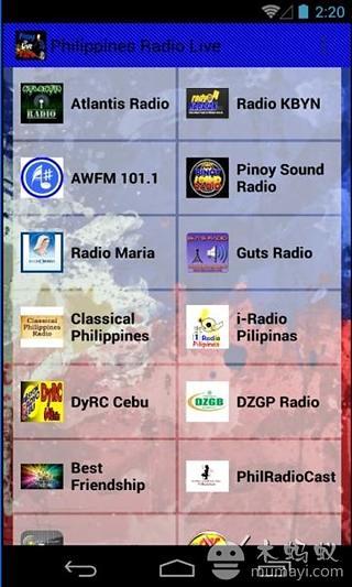 菲律宾电台现场截图2