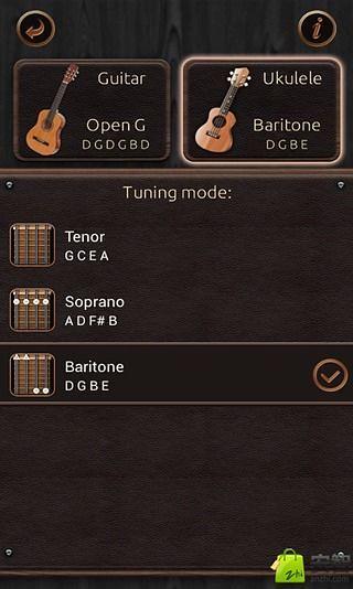 精致吉他调谐器截图5