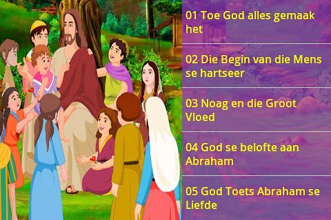 Children Bible In Afrikaans截图1