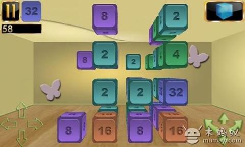 3D完美版2048截图1