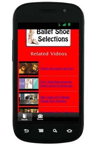 Ballet Shoe Selections截图4