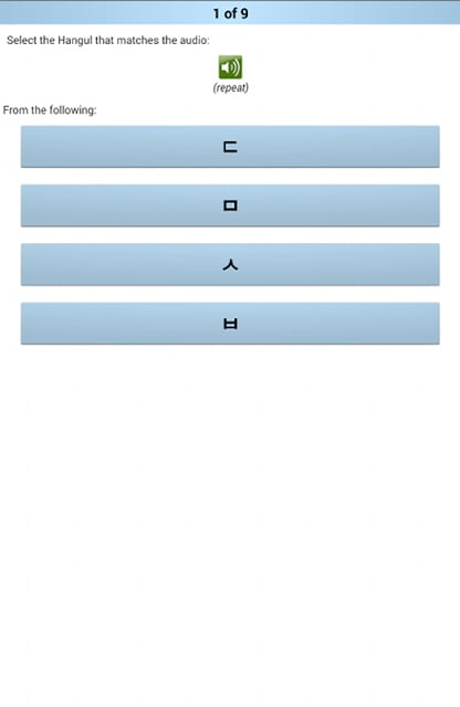 Hangul (Korean Alphabet)截图6