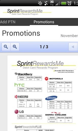 Sprint Rewards Me Mobile截图4