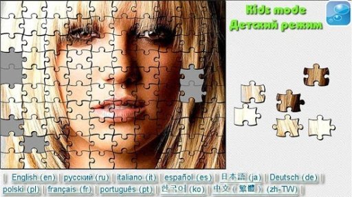 Britney Spears Jigsaw Puzzle截图7