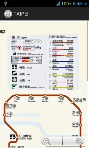 TAIPEI SUBWAY / METRO MAP截图3