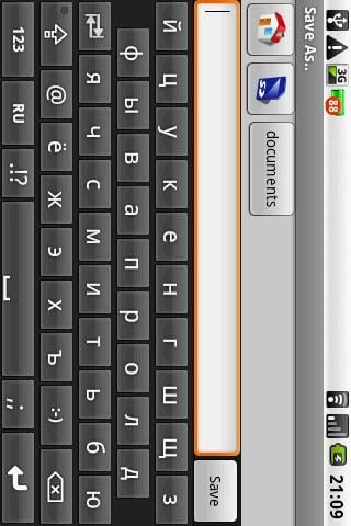 Russian keyboard on demand截图7