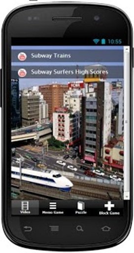 Subway Train: Tokyo Surfer截图2