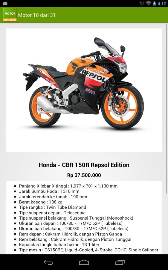 Motor Indonesia截图3