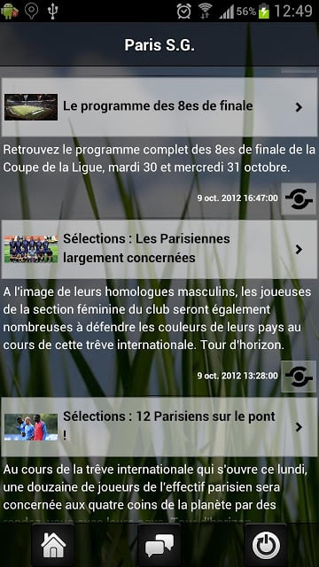 Actu Foot France Ligue 1截图3