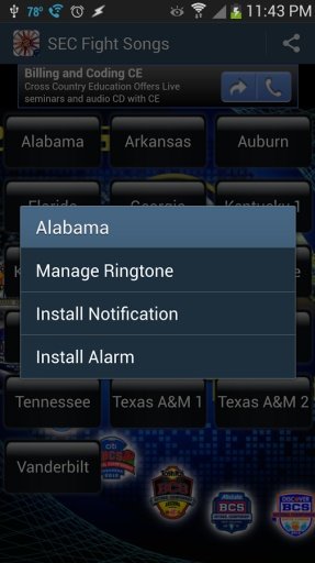 SEC Fight Songs SMS Ringtones截图5
