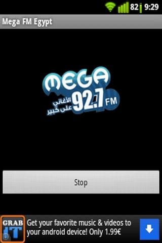Mega FM 92.7截图3