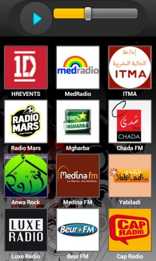 Radio Maroc截图1