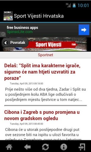 Sport Vijesti Hrvatska截图4