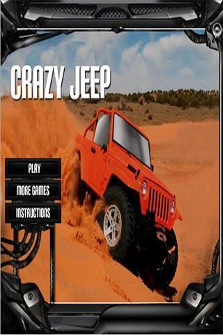 Crazy Jeep截图4