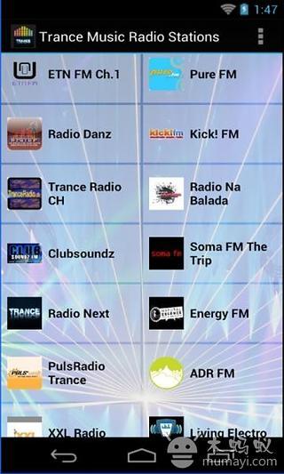 Trance Music Radio Stations截图1