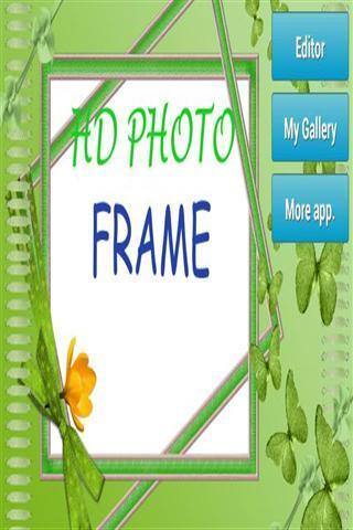 HD Frame截图1