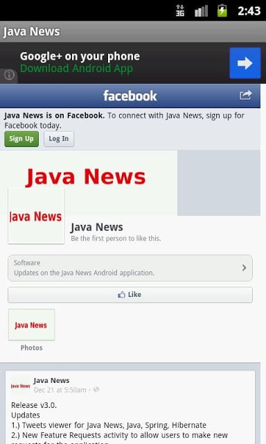 Java News截图7