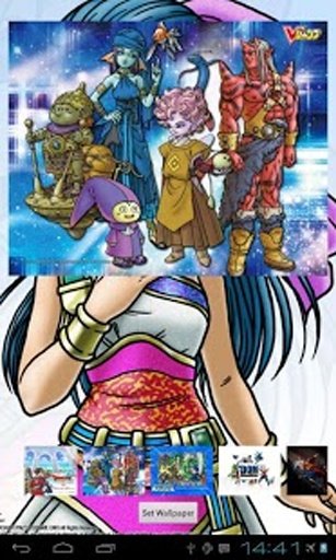 Dragon Quest HD Wallpaper截图8