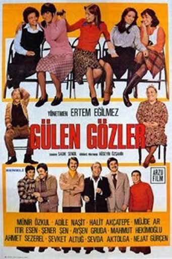 Yeşil&ccedil;am Filmleri截图4