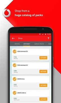 MyVodafone (India)截图