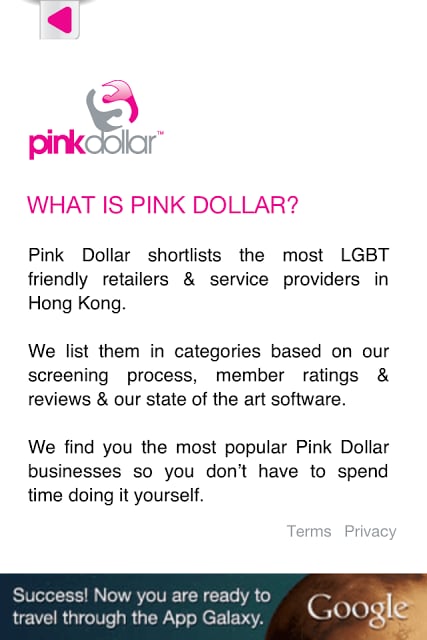 Pink Dollar截图4