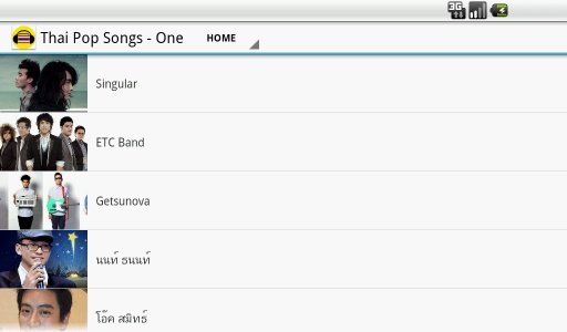 Thai Pop Songs - One截图6