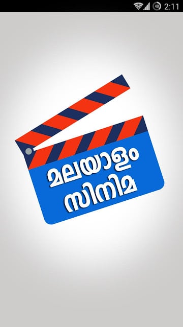 Malayalam Cinema News截图3
