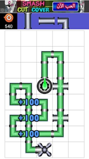 Water Flow Pipes | Board Game截图4