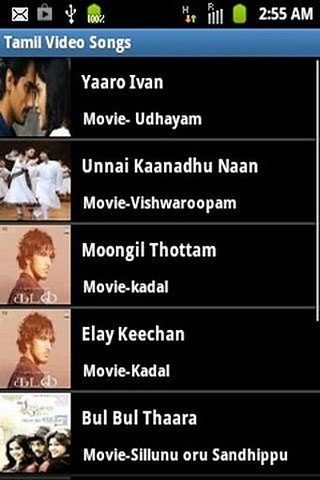 Tamil Video Songs(HD)截图5
