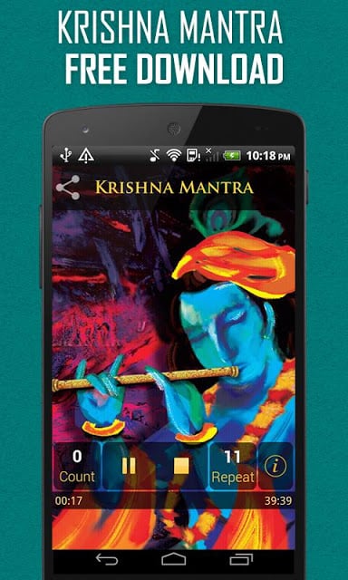 Krishna Mantra截图1