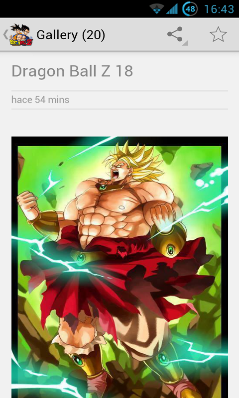 Dragon Ball Fan截图3