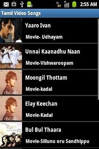 Tamil Video Songs(HD)截图4
