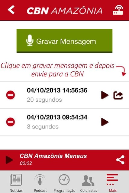 CBN Amaz&ocirc;nia截图9