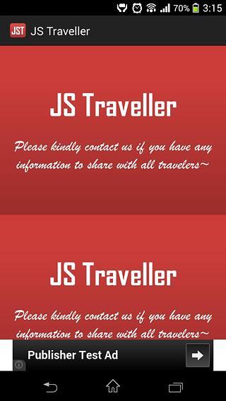 JS Traveller截图4