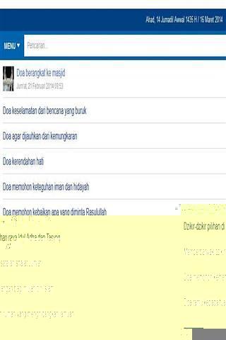 Kumpulan Doa dan Dzikir截图1