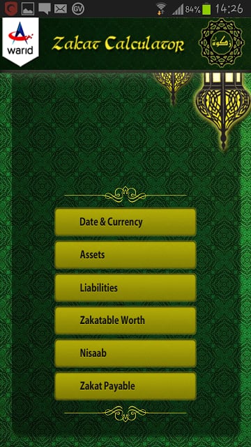 Warid Zakat Calculator截图1