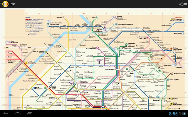 MetroMaps France, 多法国地铁地图截图9