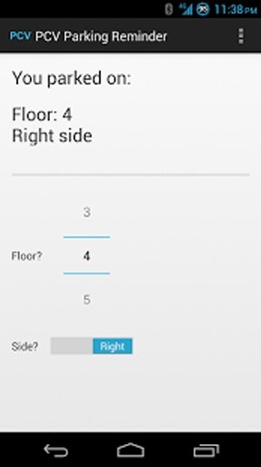 PCV Parking Structure Reminder截图4
