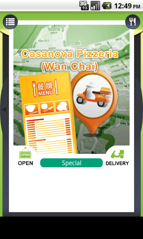 Casanova Pizzeria (Wan Chai)截图2