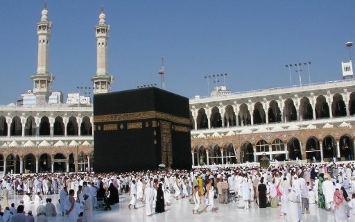 Makkah Madina Live Wallpaper截图3