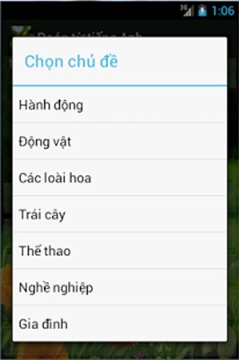 Đo&aacute;n từ tiếng Anh截图1