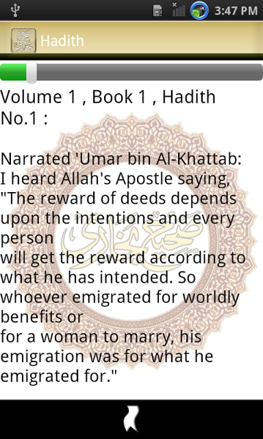 Sahih Bukhari English截图5