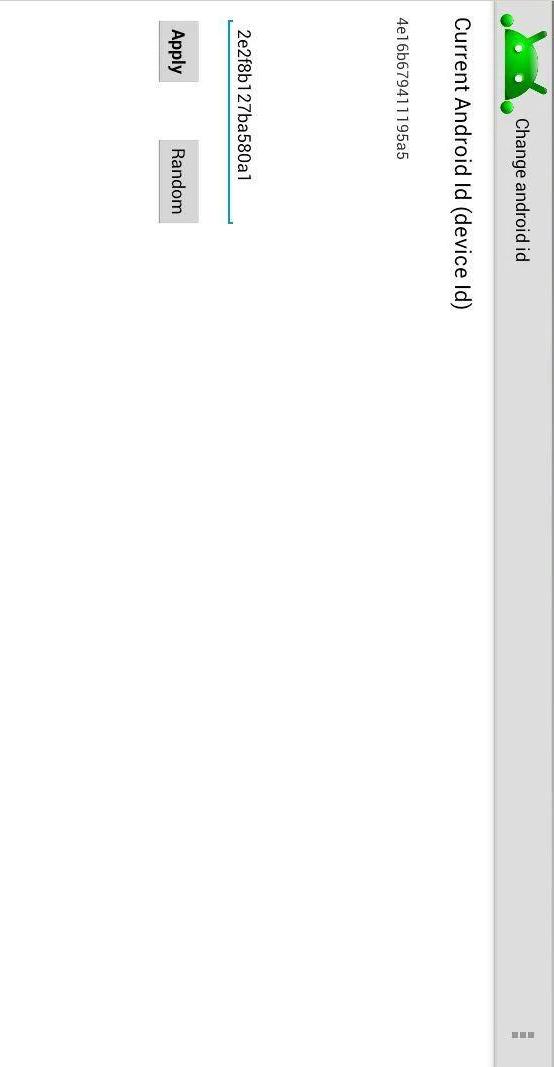 更改安卓ID截图1