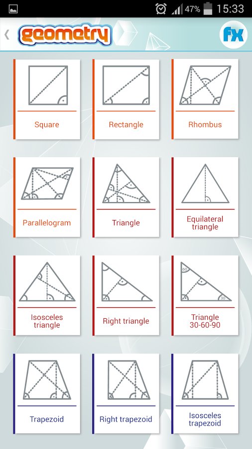 数学工作室截图7