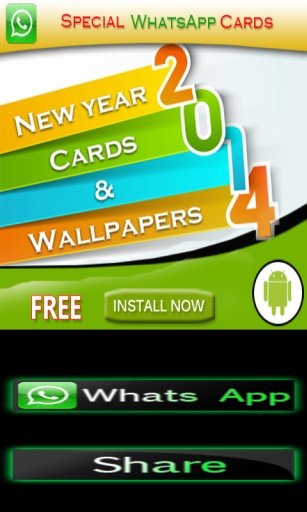 Whats App New Year Cards截图4