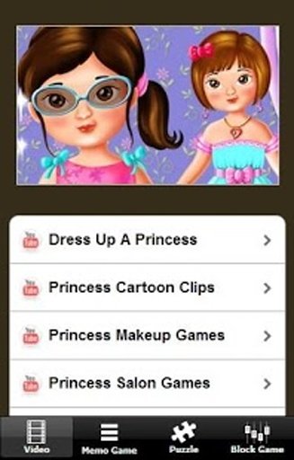 Princess Dress Up Salon截图3