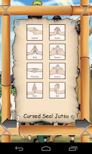 Naruto Jutsu Signs Ninja Seals截图1