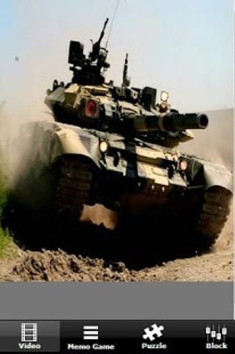 Tank Challenge Battles截图5