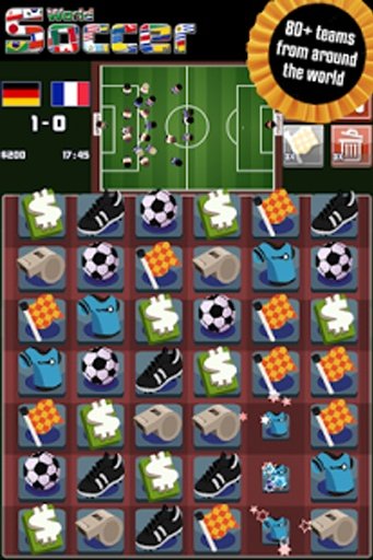 World Soccer截图2