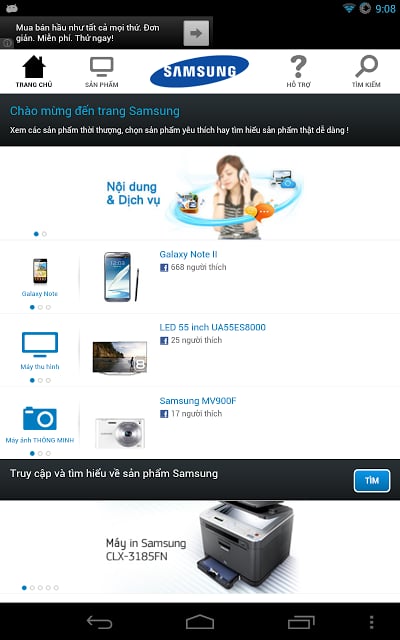 Samsung VN截图2